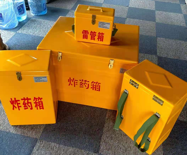 寿阳炸药雷管箱的型号那么多，应该如何选择？