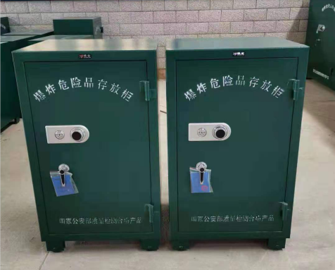 寿阳炸药箱爆炸物品存放柜需要组装吗