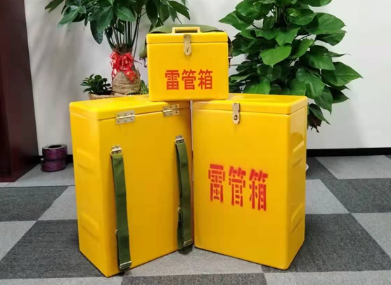寿阳矿山爆破用的炸药箱雷管箱，你了解多少？