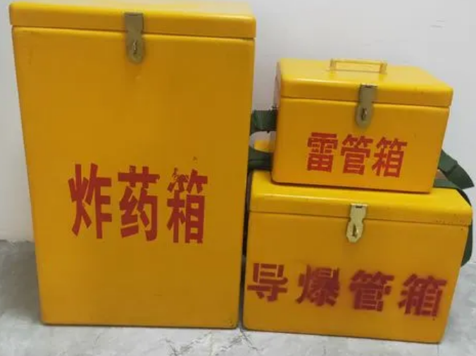 寿阳玻璃钢雷管箱的适用范围