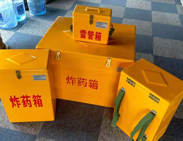 寿阳不同环境下如何选择炸药箱雷管箱