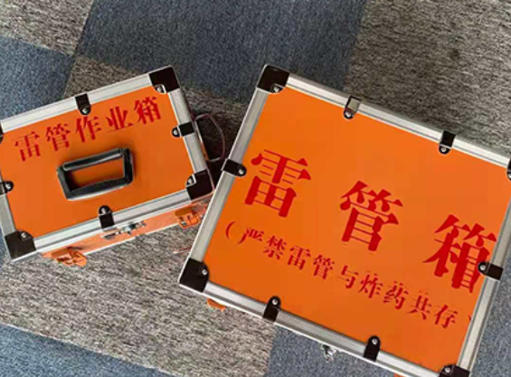 寿阳中国爆破器材行业协会关于民爆行业团体标准的声明